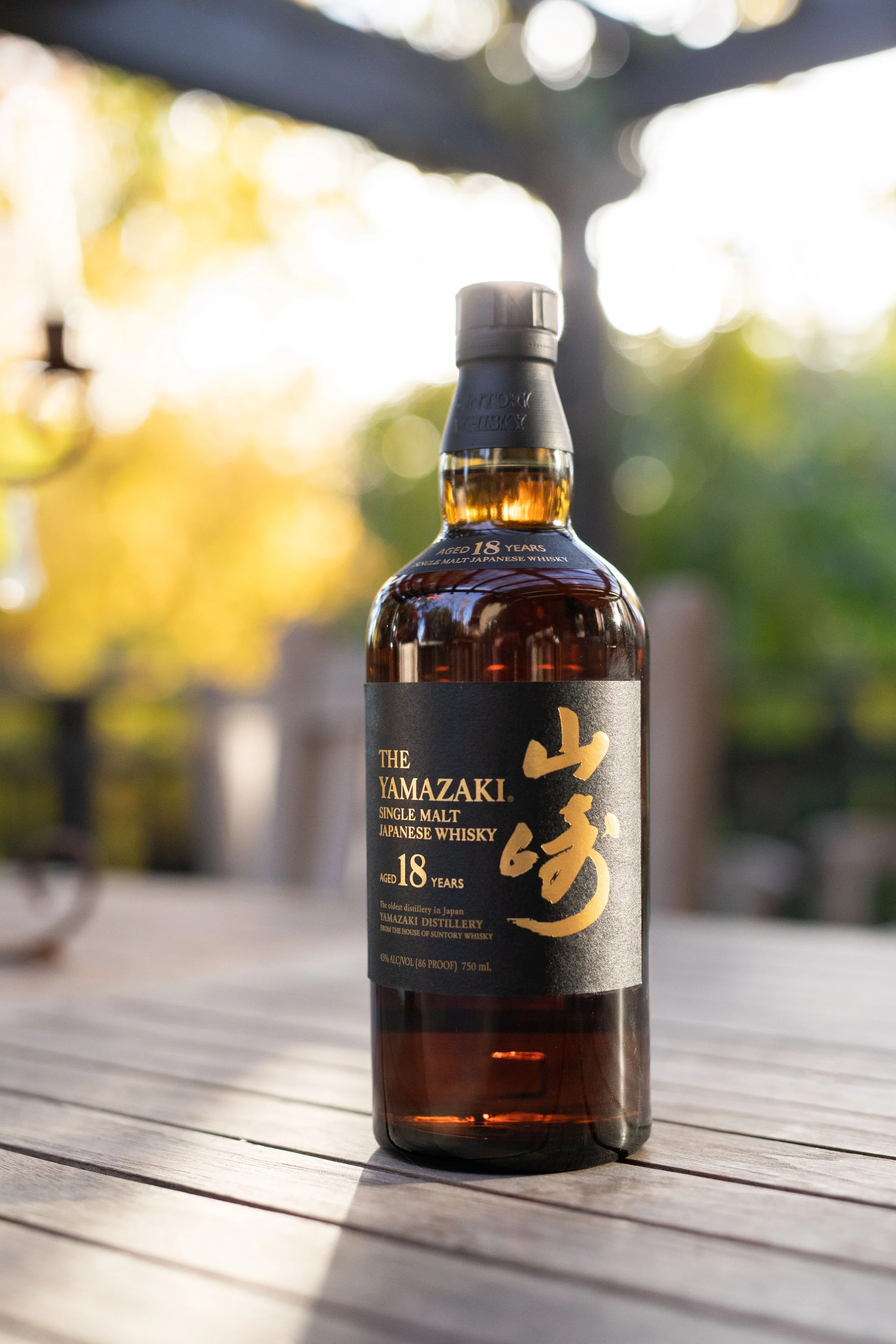 Yamazaki 18 Year Review — The Whisky Study